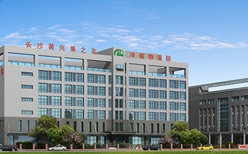 以客为先 创新服务----果之友冷链举办2020年第二季度员工文化活动