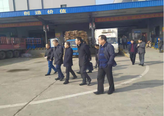 湖南省农业农村厅副厅长唐道明一行 莅临果之友冷链物流园视察工作